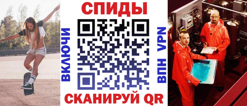 Амфетамин VHQ  Краснозаводск 