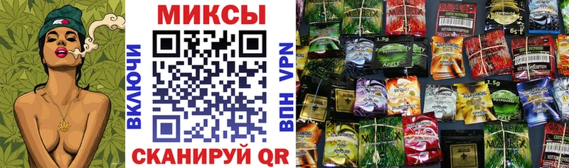 где купить наркоту Краснозаводск ОМГ ОМГ сайт БУТИРАТ BDO