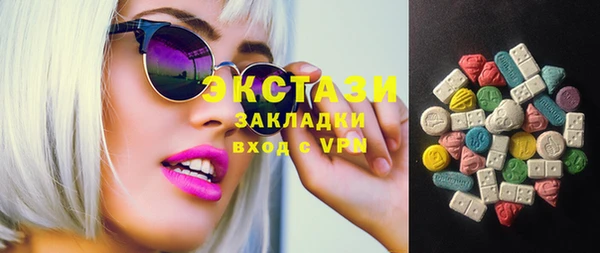 таблы Абдулино