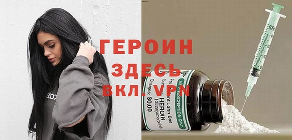 а пвп мука Абаза