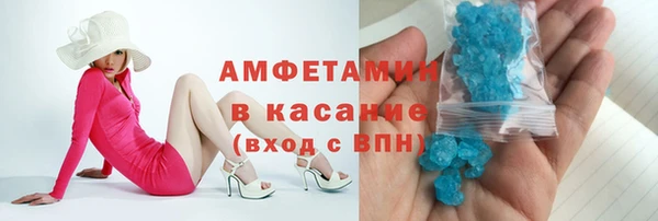 гашиш Абинск