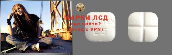 гашиш Абинск