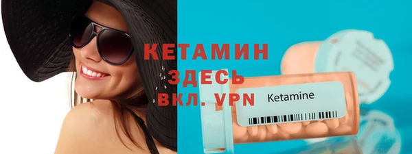 таблы Абдулино
