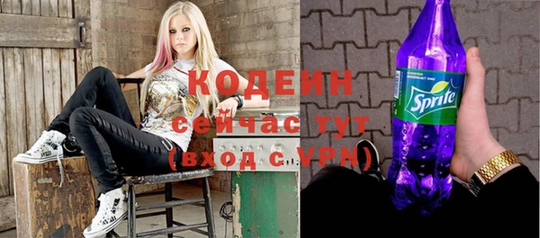 таблы Абдулино