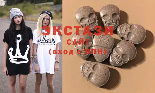 гашиш Абинск