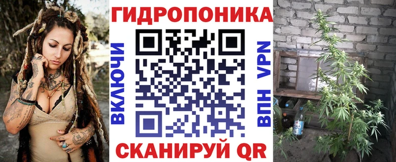Бошки марихуана SATIVA & INDICA наркота Краснозаводск